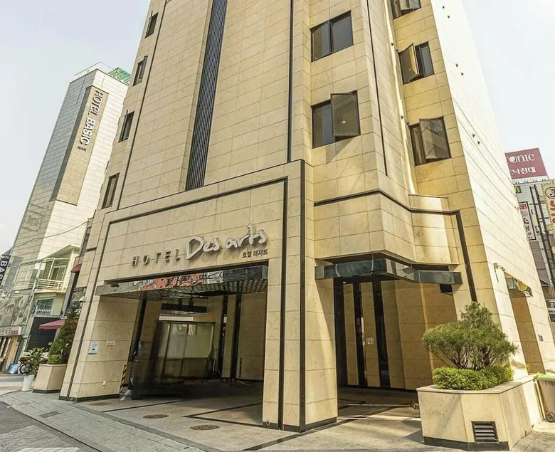 Hotel Home - Image 1