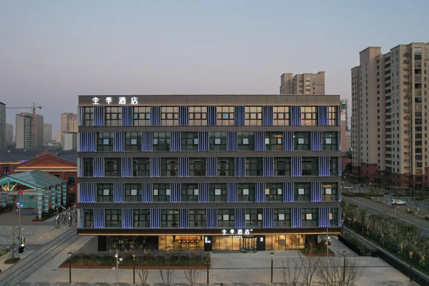 JI Hotel Nanjing Lishui Yongshoufang Commercial Street - Image 1