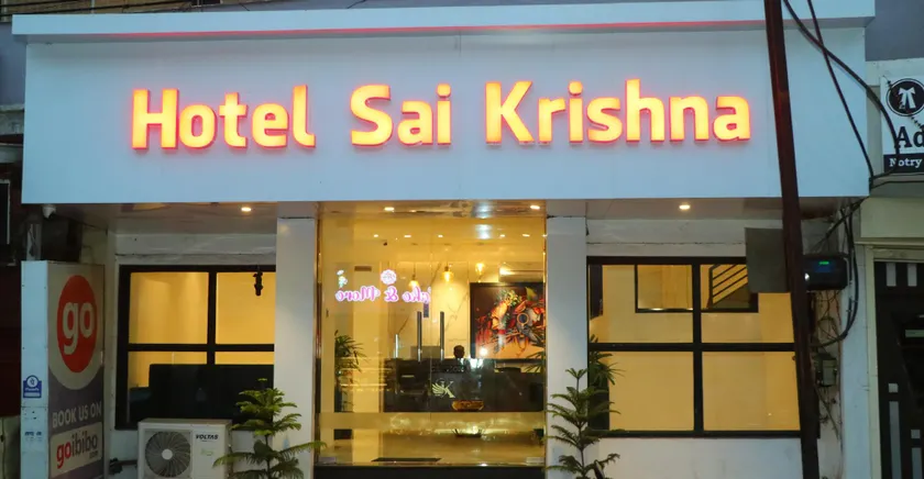 Hotel Sai Krishna, Shirdi - Image 1