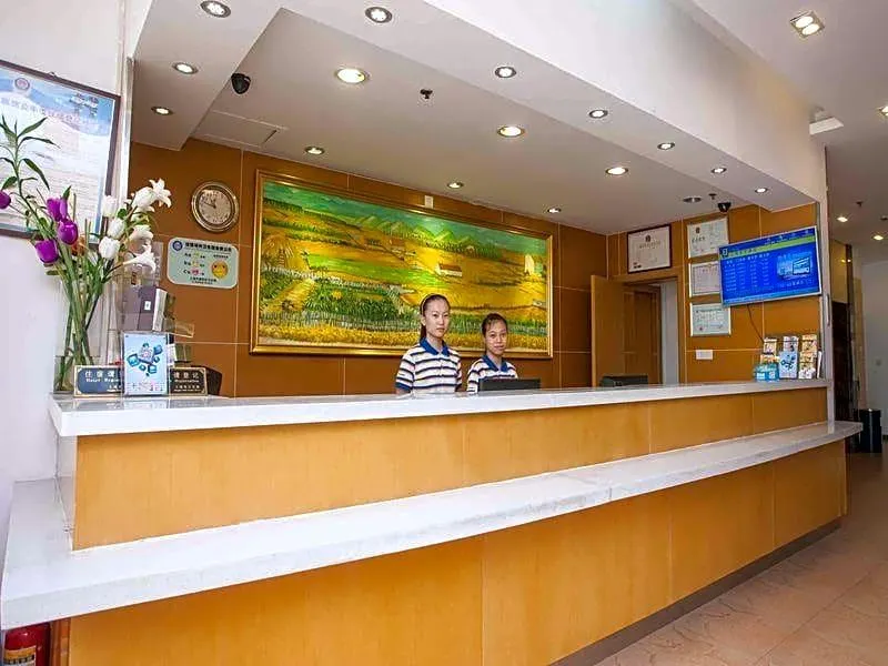 7Days Inn Hotel (Zhuhai City Balcony Seaside Swimming Pool) - Image 1