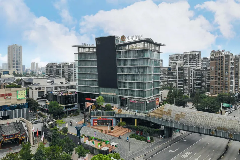 Ji Hotel Hefei 1912 Bar Street - Image 1