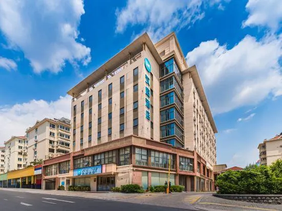 HanTing Hotel (Qingdao Ningxia Road Subway Station) - Image 1