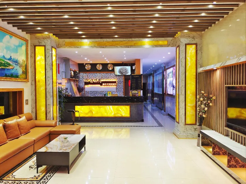 Haowangge Business Hotel (Wuxuan County Branch) - Image 1