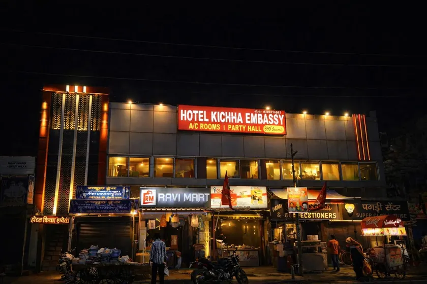 Hotel kichha embassy - Image 1