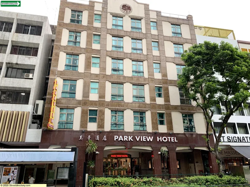 Park View Hotel - Image 1