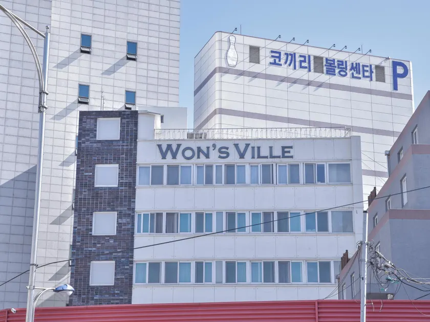 Wons Ville Myeongdong Hotel - Image 1