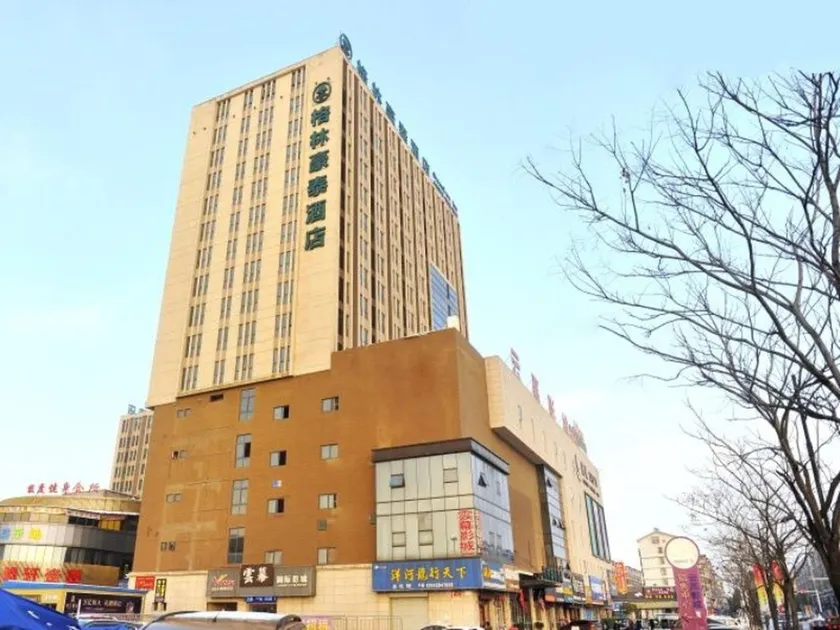 GreenTree Inn Zhenjiang Dagang New District Tonggang Road Butterfly Square - Image 1