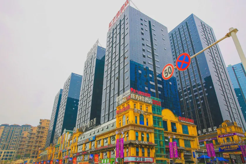 Red Square Boutique Hotel (Luzhou Financial Center MixC Branch) - Image 1