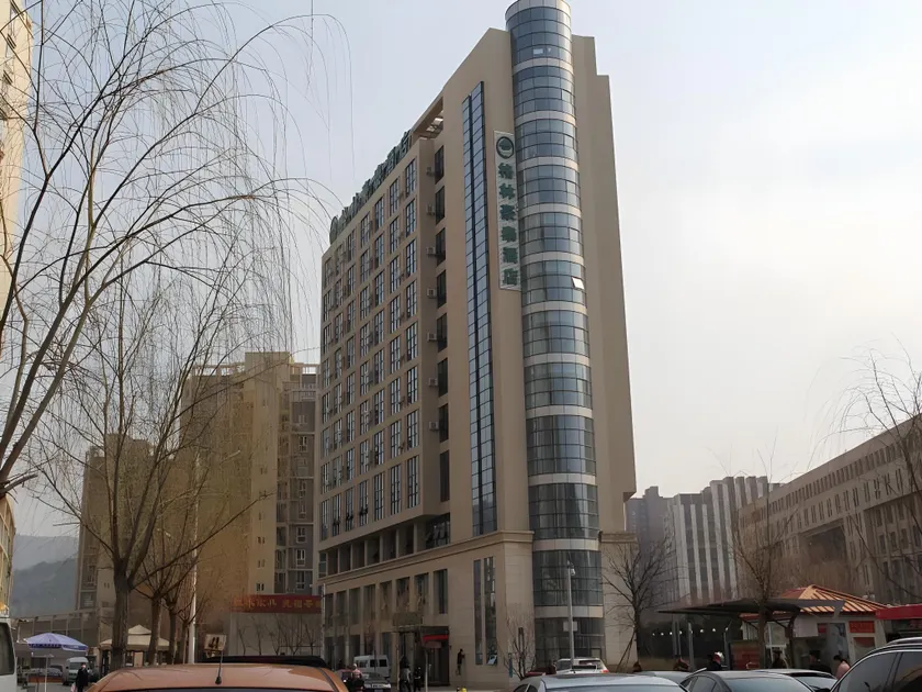 GreenTree Inn HeBei ChengDe Railway Station Southeast ChengDe Century City Business Hotel - Image 1