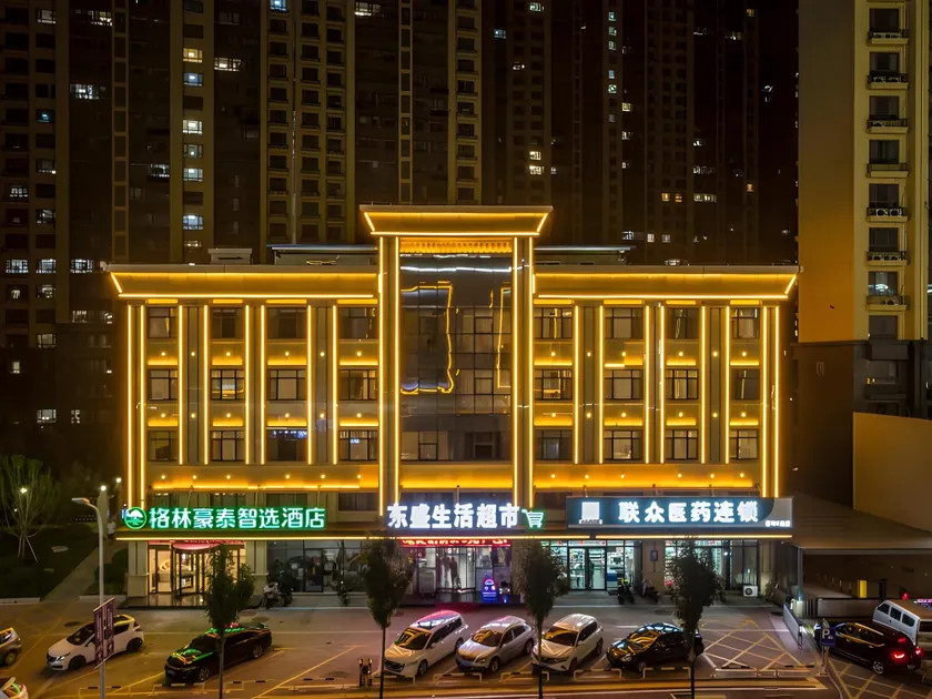 Green Tree Inn Express Heze University Town - Image 1