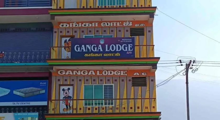 POP 87777 Ganga Lodge - Image 1