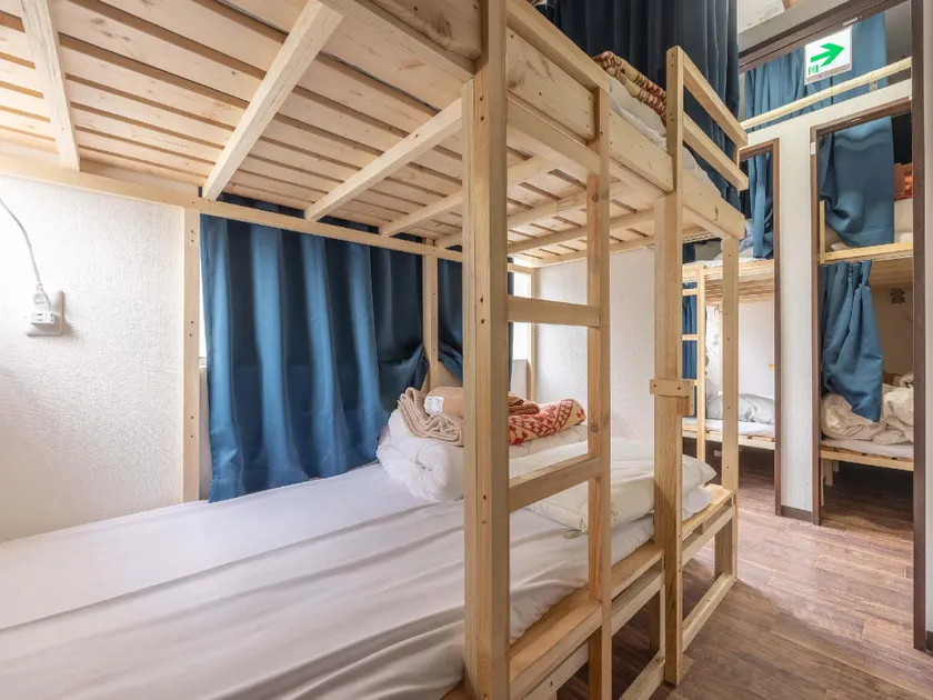 Akabane Dormitory-Men Only - Image 1
