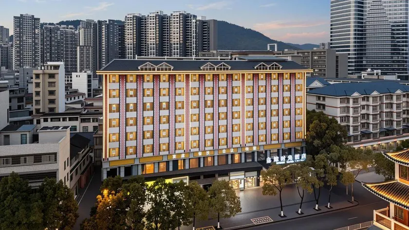 Miaozu Buyi Hotel - Image 1