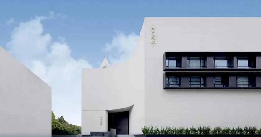 Qushui Lanting Resort Shanghai - Image 1