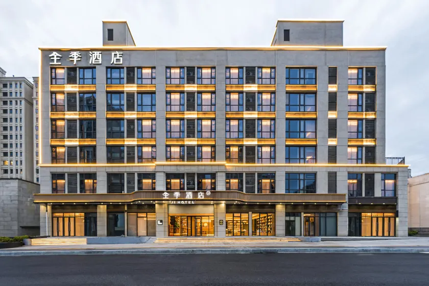 Ji Hotel Nanchang Wanli Meiling Avenue - Image 1