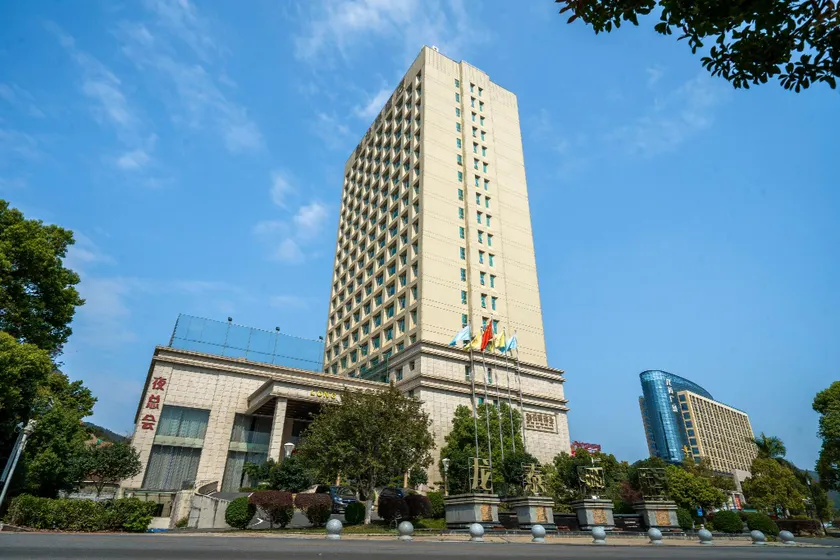 Wengyuan Longtai Hotel (Shaoguan Jinxiu Plaza Branch) - Image 1