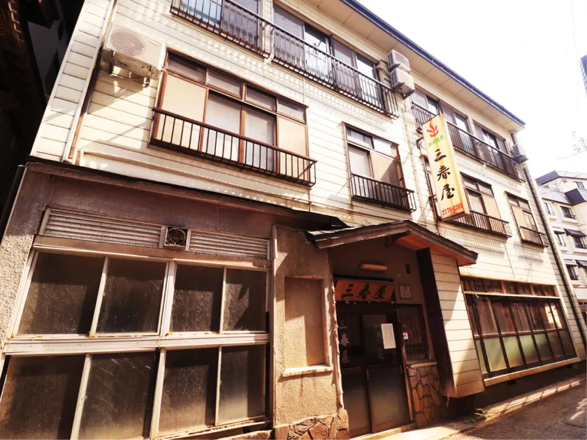 Miharuya - Image 1