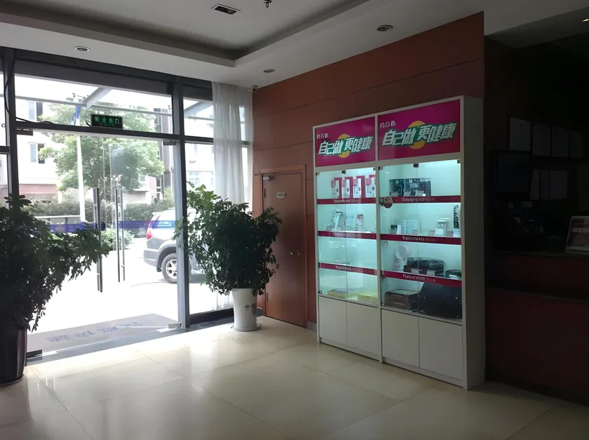 Hanting Hotel Taixing New Energy Meishi - Image 1