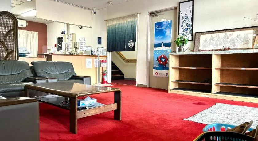 美咲旅館 - Image 1