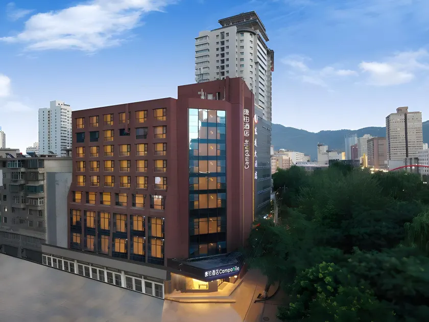 Campanile Hotel Lanzhou Nanguan Shizi - Image 1