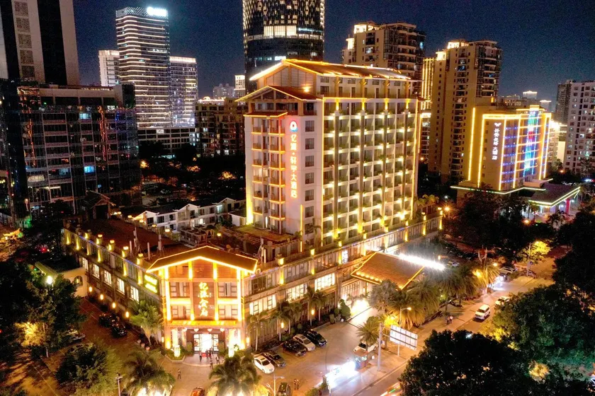 Yi Yuan Xuan Yu Hotel - Image 1