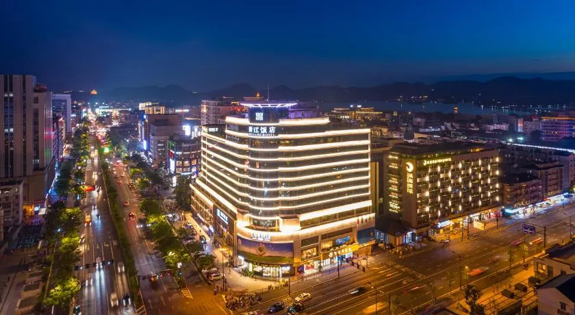 Zhejiang Hotel - Image 1