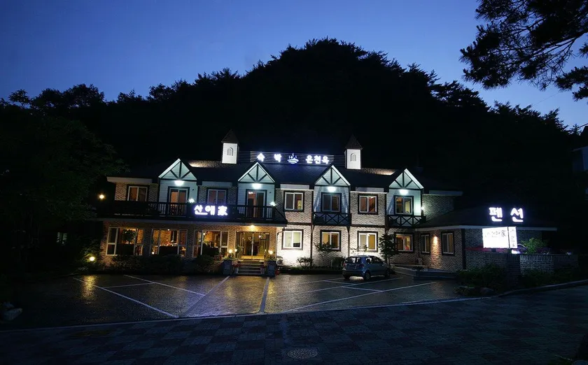 Sanaega Rental Cottage - Image 1