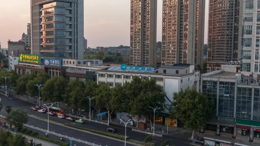Hanting Hotel Zhenjiang Railway Station North Square - Image 1
