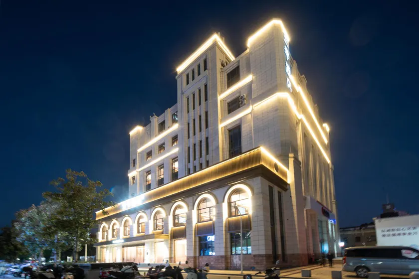 JI Hotel Ningguo Huabei Plaza - Image 1