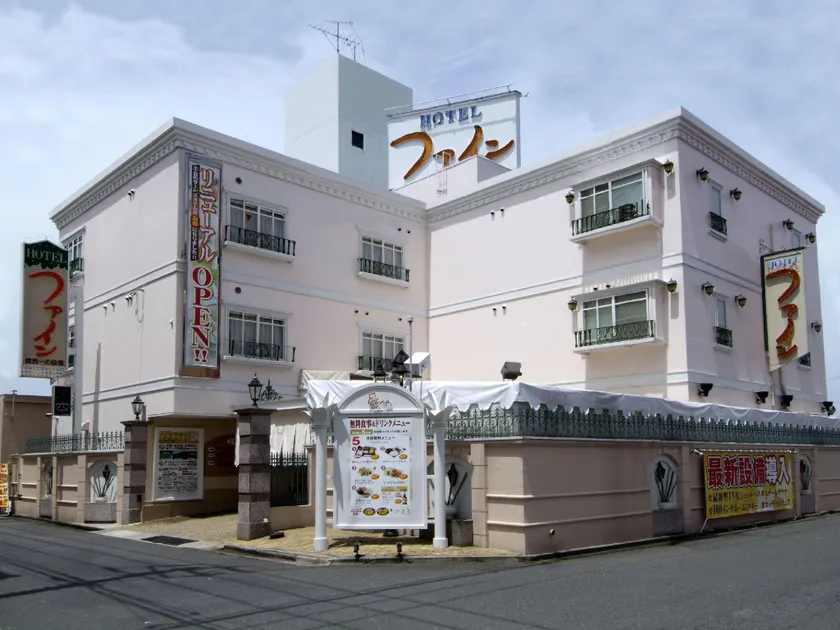 Hotel Fine Biwako I - Image 1