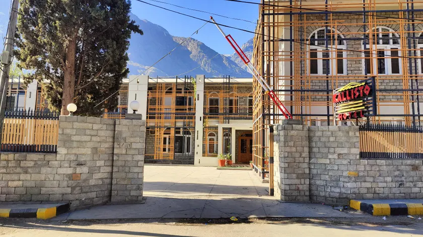 Kallisto Hotel - Image 1