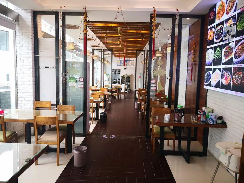 Huali Mingsu Hotel - Image 1