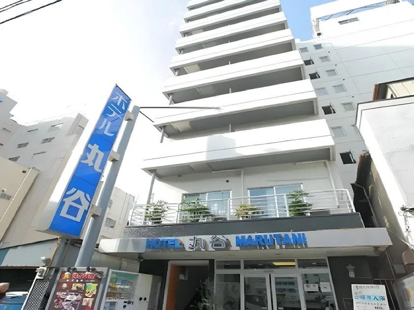 Hotel Marutani - Image 1