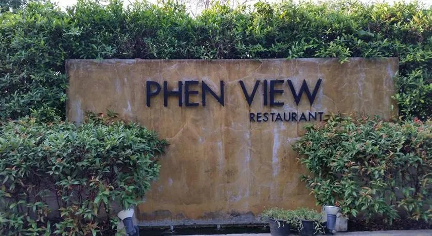 โรงแรมเพ็ญวิวรีสอร์ท Phenview resort - Image 1