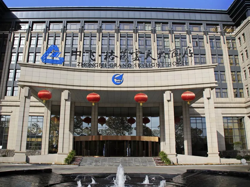 Xian Zhongfei GrandSkylight Hotel - Image 1