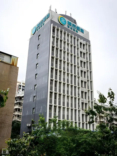 City Comfort Inn Wuzhou Wangcheng Square - Image 1