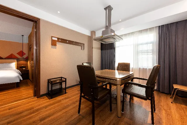 Borrman Hotel Wuhan Wusheng Road Metro Station CapitaLand Plaza - Image 1