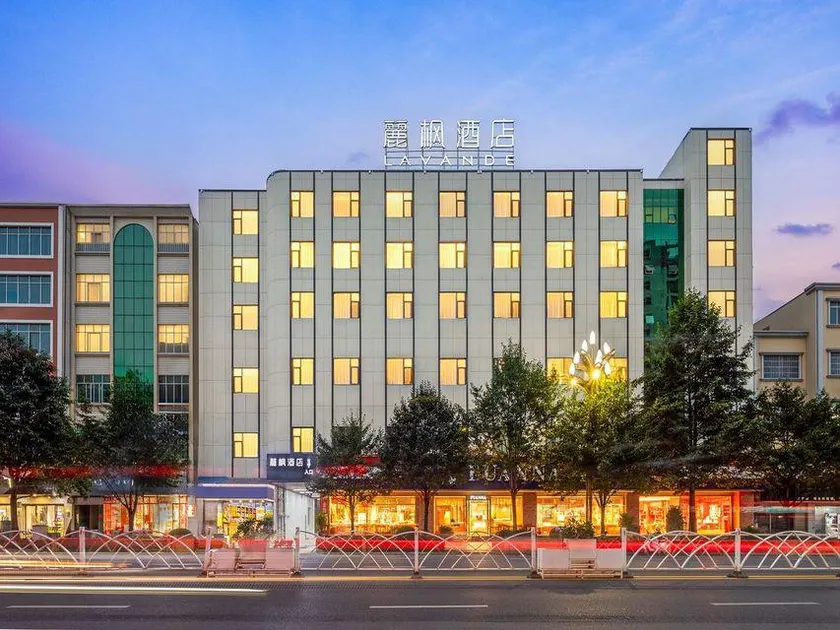 Lavande Hotel (Zhaotong Wuyue Plaza) - Image 1