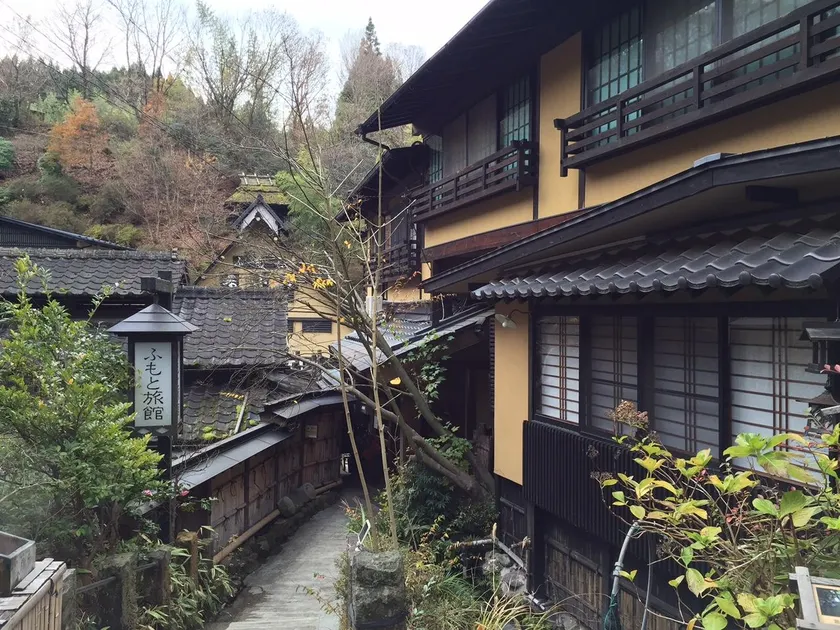 Fumoto Ryokan - Image 1