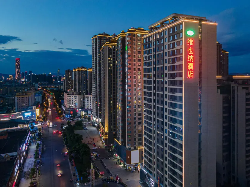 Vienna Hotel Kunming Dashanghui - Image 1