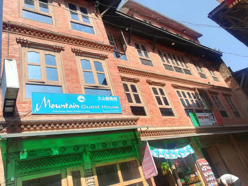 Mountain Guesthouse - Image 1