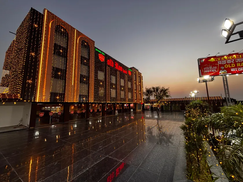 Old Rao Hotel - Image 1