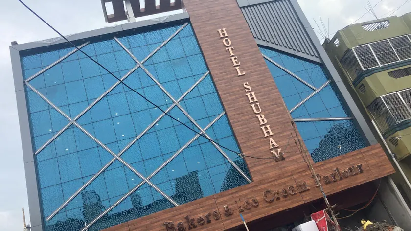 Hotel Shubham - Image 1
