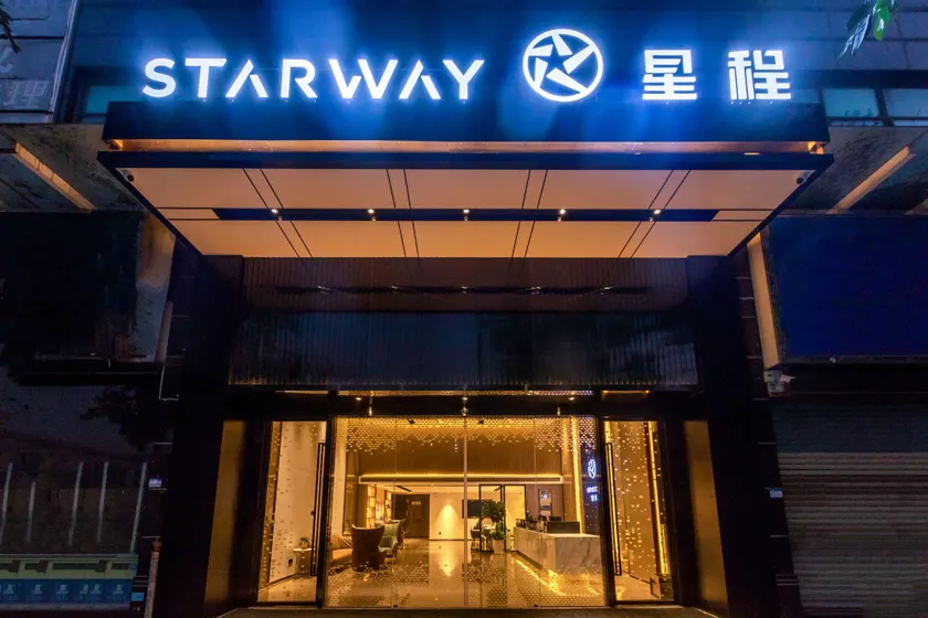 Starway Hotel Foshan Shunde Qinghui Garden - Image 1