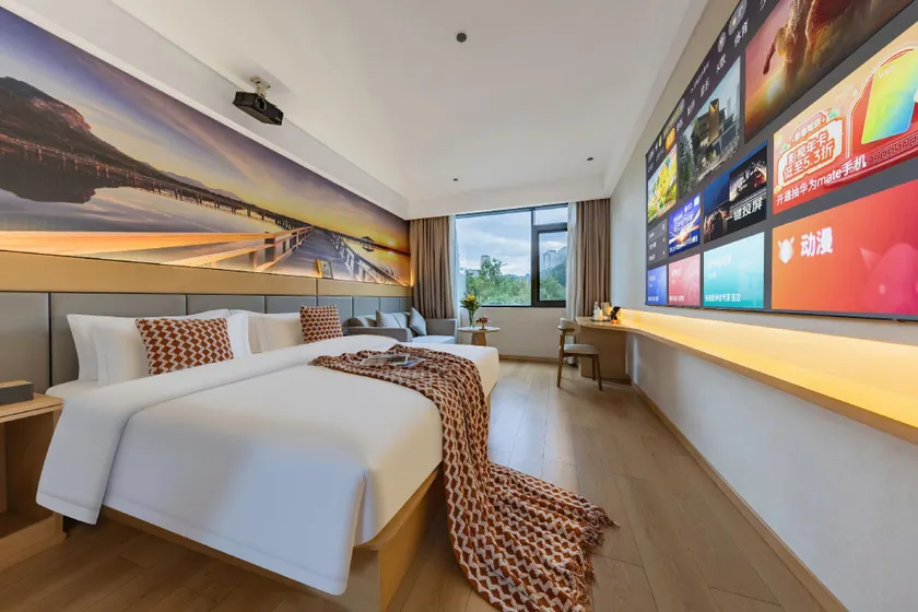 The Serene Haven Hotel (Zunyi Conference Site Branch) - A City Aesthetics Hotel - Image 1