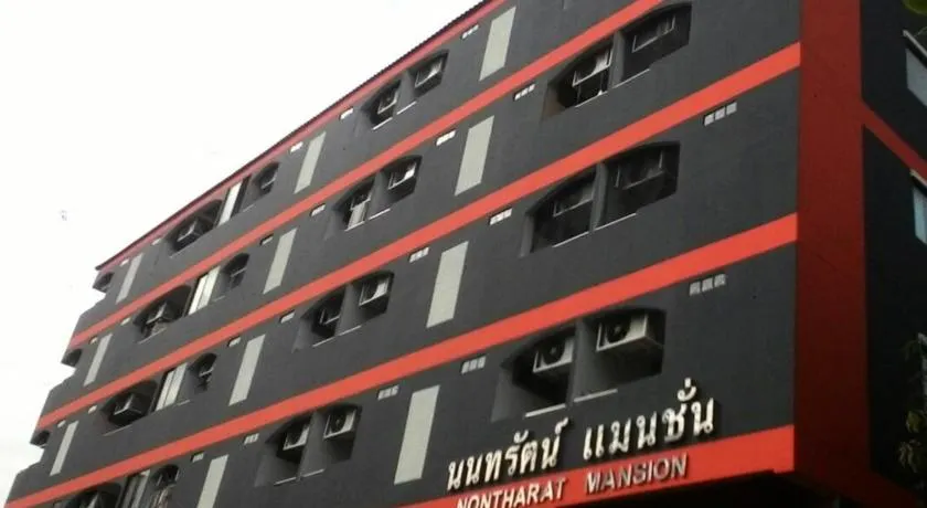 Nontharat Mansion - Image 1