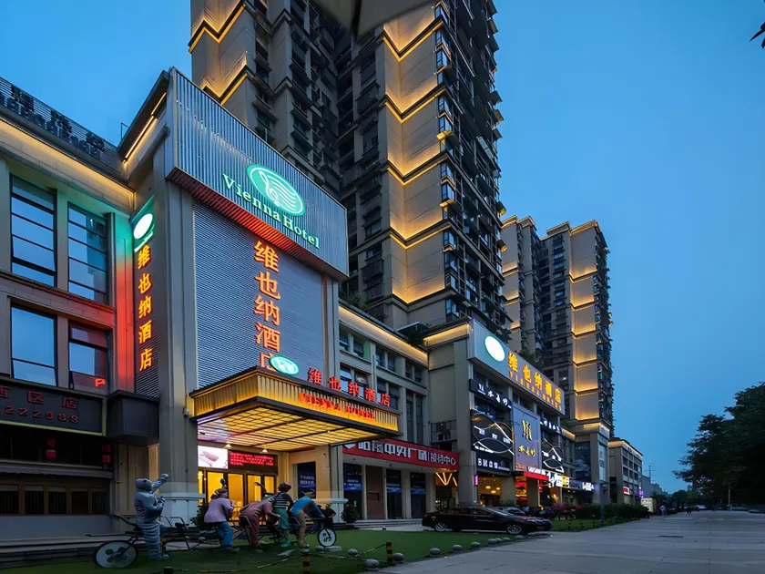 Vienna Hotel Sichuan Yibin High-Speed Railway Station - Image 1