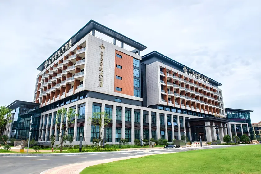 Jinling Grand Hotel Nanchang - Image 1