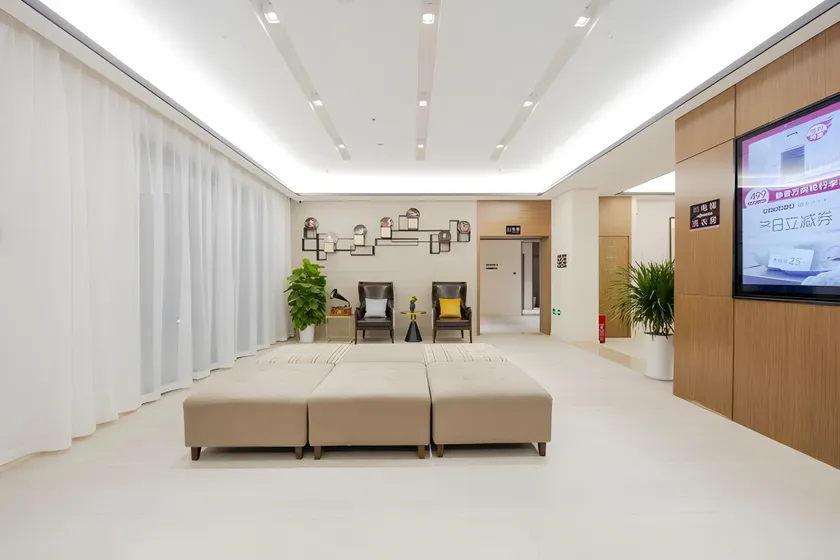 Home Inn Plus Chongqing Daping Longhu Times Tianjie - Image 1