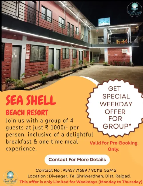 Sea Shell Beach Resort - Image 1